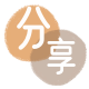 厦门信用卡💳24小时在线接单商家秒回款服务平台